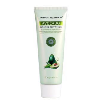 80ml Avocado Body Milk Whiten Skin Cream For Dark Skin Bleaching Brighten Body Private Armpit Skin Cream